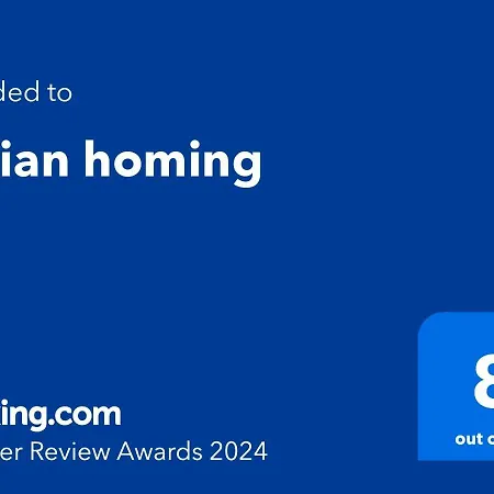 Residenza Edvige - Italian Homing *